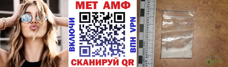 АМФ Premium Сегежа
