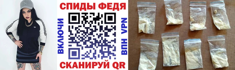 Амфетамин Premium  Купить где  Сегежа 