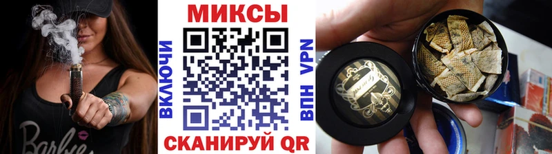 Купить где  Сегежа  БУТИРАТ BDO 