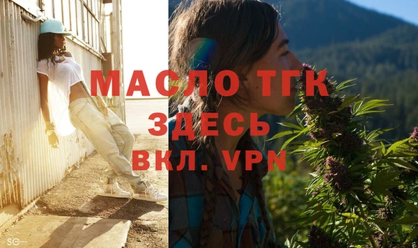 меф Медвежьегорск