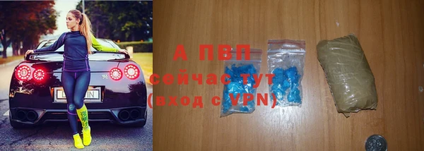 марихуана Медногорск