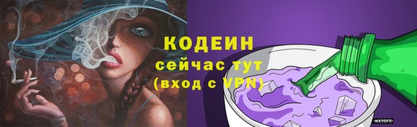 марихуана Медногорск