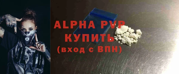 меф Медвежьегорск