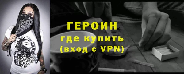 ешки Михайловка