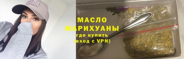 меф Медвежьегорск
