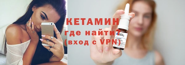 меф Медвежьегорск