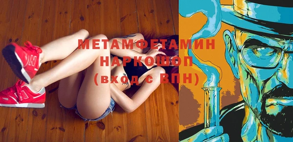 меф Медвежьегорск