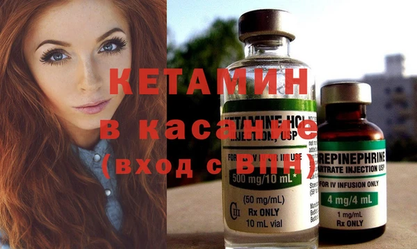 марихуана Медногорск