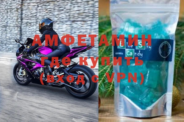 марки nbome Михайловск