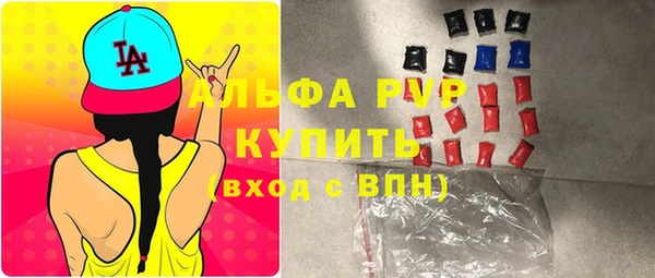 меф Медвежьегорск